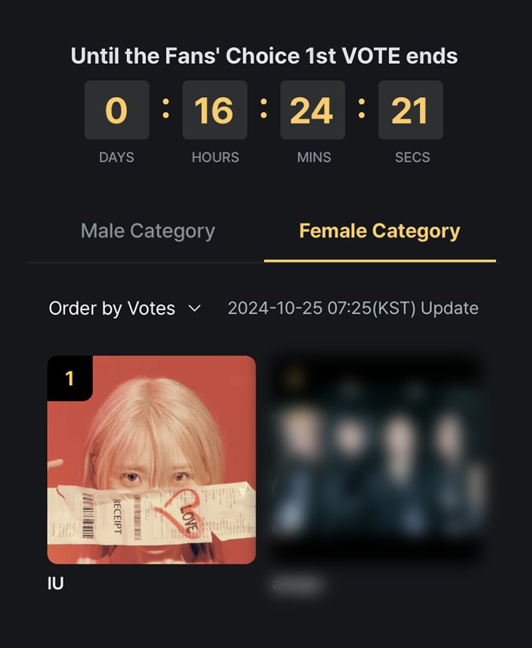 🗳️ Fans’ Choice Female ㅡ Current Ranking (07:25AM KST):

#1. <a href="/_IUofficial/">아이유(IU)</a> (+1) 🔥

Let’s keep this energy and mantain her at the top UAENAs. Download the Mnet Plus app and go vote for her before the 1st Round ends!

#2024MAMAVOTE #iu