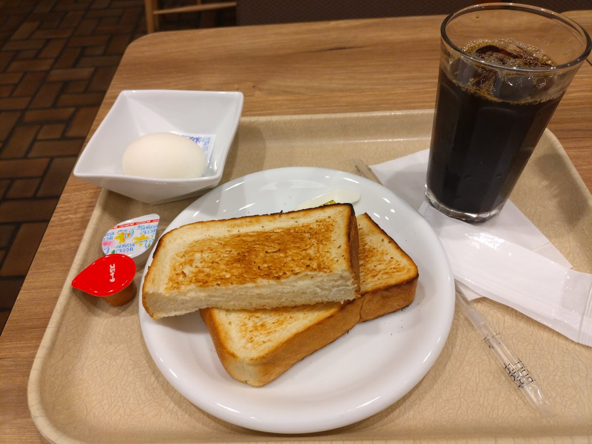 mtangshr0517's tweet photo. 🥤本日のMorningCoffee🥪
#CAFEBREAK
#クレスタ長堀 https://t.co/tqUX5ecuZo