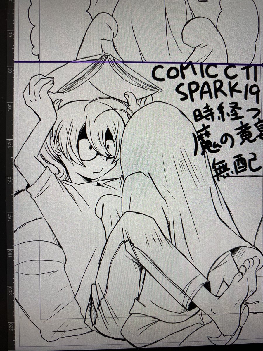 むはい、明日の出発までに用意したい🫨
どういうのを書き添えたらいいのか分からずにいる 