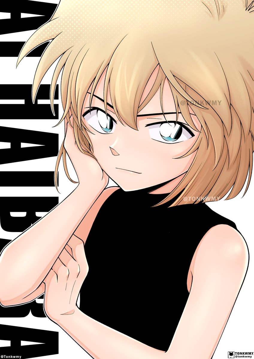 #名探偵コナン #DetectiveConan #灰原哀 #Haibaraai