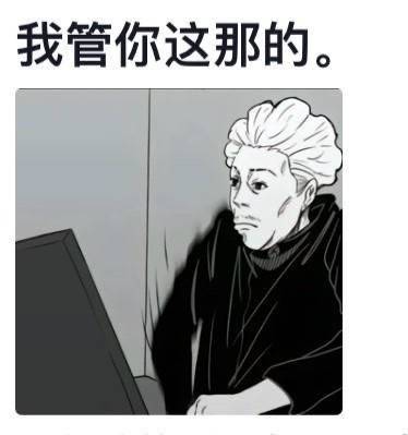 MAPLE98895's tweet photo. @veronica_kcz https://t.co/op8b4z4fJr
