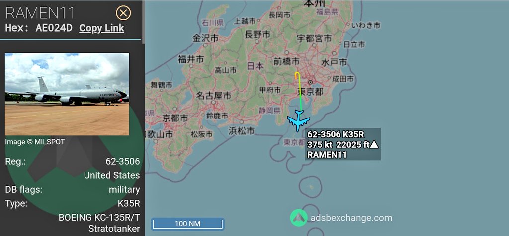 FMilcoms's tweet photo. #RAMEN 11 #AE024D (with a drogue) departed RJTY. https://t.co/n1OupU2XBH
