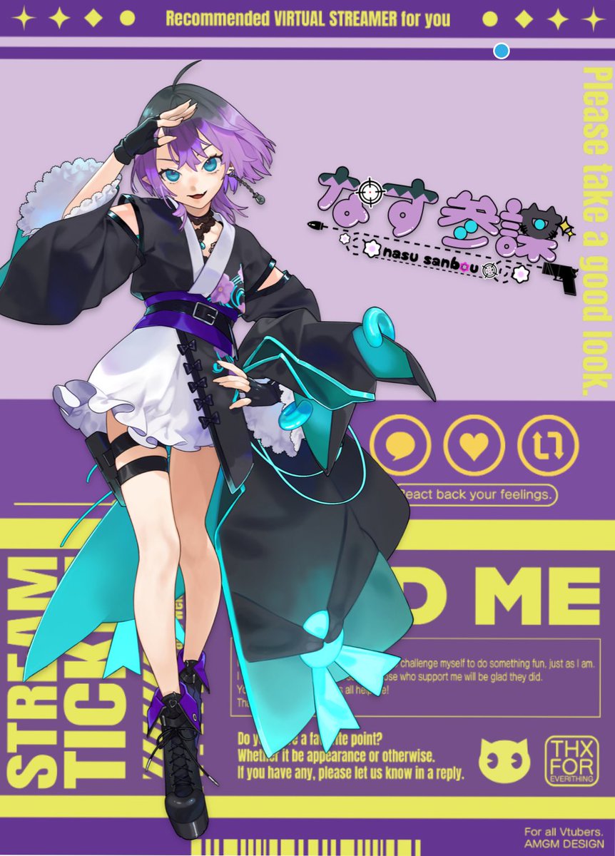 なす参謀🍆🔫 tweet media