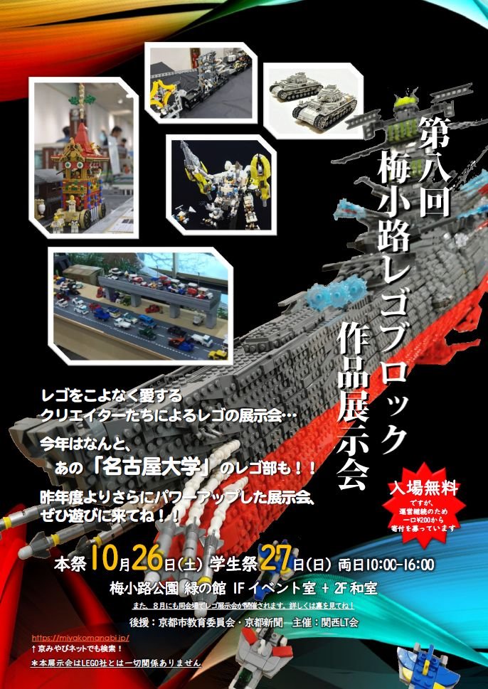 щ(ﾟдﾟщ)ｶﾓｰﾝ