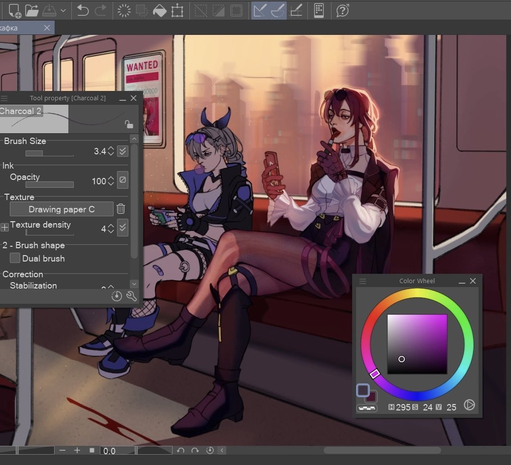 stpddrose's tweet photo. Wip

#kafka #hsr https://t.co/3sXQATo5pU