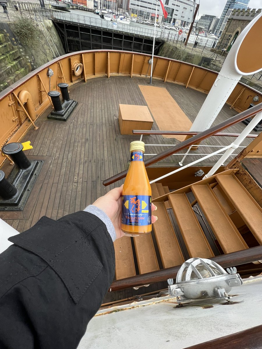 Өглөөний мэнд!