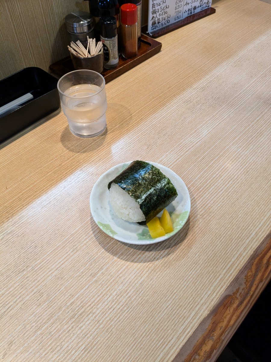 MoneyMo76933876's tweet photo. 大損して紙屑となりました😄
ありがとう落合陽一
おかげで良い勉強になりました
#落合陽一
#上場廃止
#PXDT https://t.co/uFx4YY6vO3