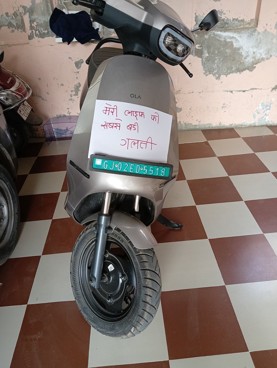 sumit patel tweet media