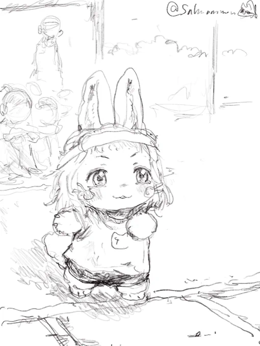 よーい、なナナチ 