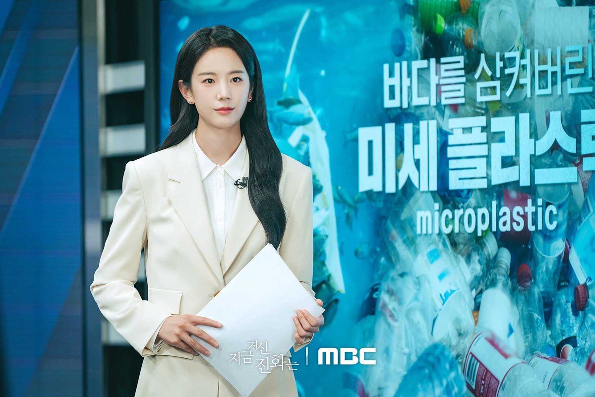mbcdrama_pre's tweet image. 