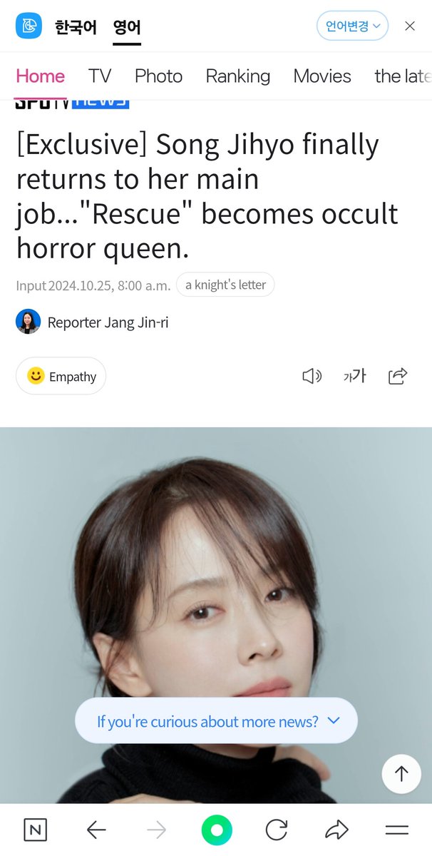softprophecy's tweet photo. HORRO QUEEN COMEBACK OMYGOD https://t.co/1fvvc88DPh