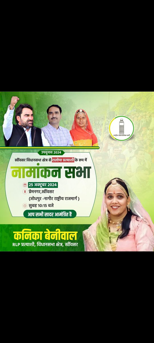 priyal (@priyalkhadav) on Twitter photo 