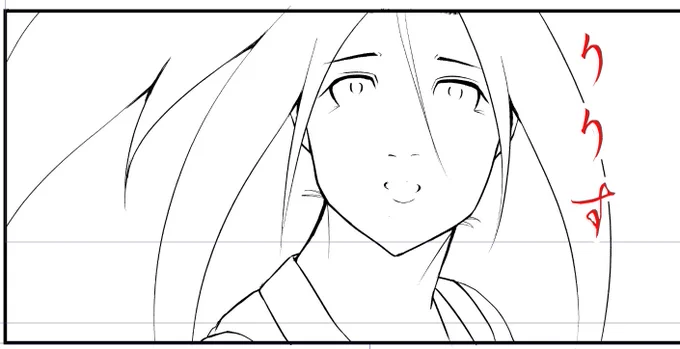 おはようございます👨‍🍳

漫画『りりす』
第29話ネーム中

今日と土日でネームを仕上げます🍁
土曜は飛騨高山へ行く予定でしたが、
ネームの進捗からまた次へ🍁

いつから雪が降り
どれくらい積もるのか
わかりませんが
また飛騨へ向かいます

漫画りりす無料公開🆓
https://t.co/7zk4qyfphW

#飛騨高山 
