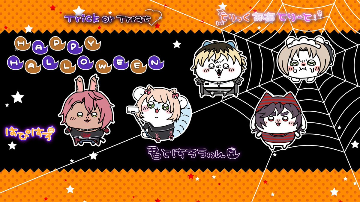 7Mora_art's tweet image. Chiikawa x cos 🎃👻 

🐹 ANDI 
🐈 NOA Hex
🐇 JUN
🐿️ ANRI Arcane
🐰 TOMO Overdrive

#ちいかわファンアート #SynthesizerV #Diffsinger