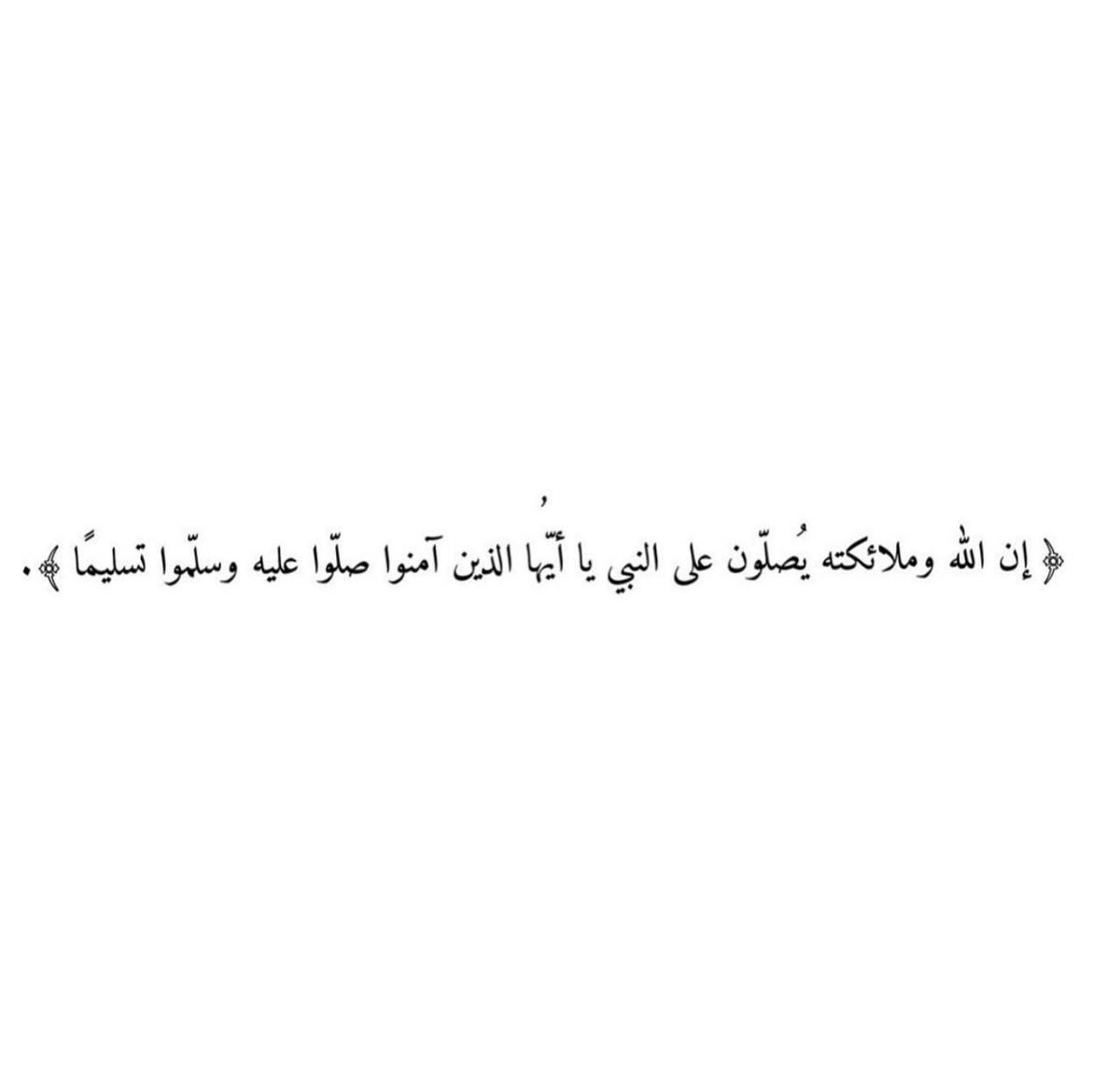 me7977's tweet photo. #ليله_الجمعه https://t.co/laRc5sNr5B