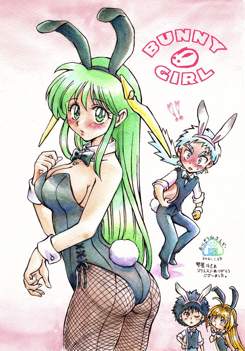 ハアッハアッ(動悸)…便乗して私もアジャンタの過去絵上げていいでしょうか…?
優しく強く美しく、厳しいお姉さんでもあり恋する乙女でもあり、知識を司る慈愛の女神…ずっとずっと私の最愛の女性です!アジャンタ大好きだーッ!ヘーイ言ってやったぜ!
みんなでアジャンタ描こうぜ!!
#西川秀明絵 