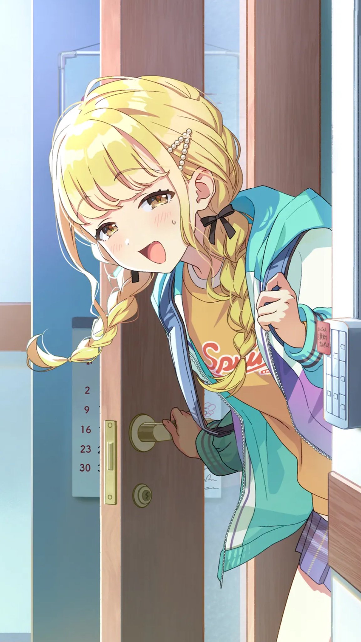 カワイイ♡はじめました 藤田ことね SP2枚 maxresdefault.jpg?sqp=-