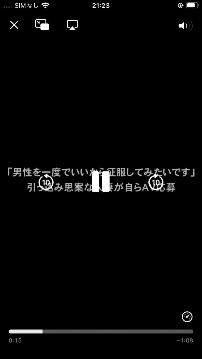 もち (@cBqAtr4FdZ36214) / X