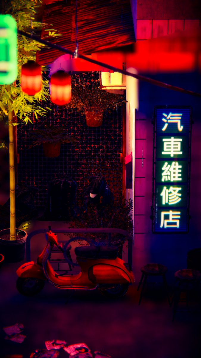 🟥