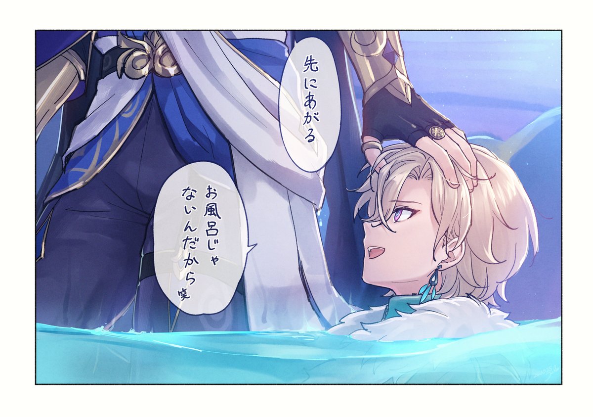 🛁 レイチュリ 
