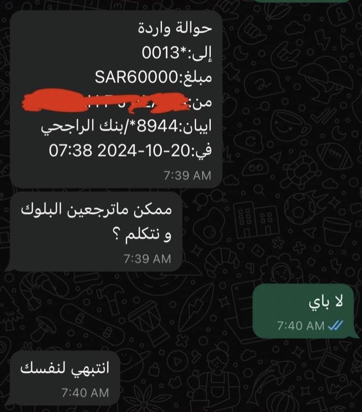 قورجس tweet media