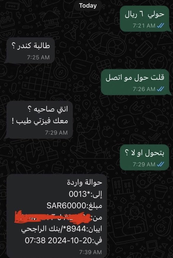 قورجس tweet media