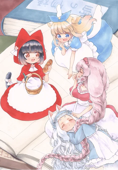#おとぎ話の世界に迷い込んで御伽の国の女子会 