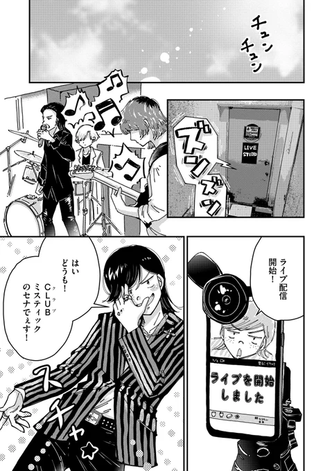 (3/6) 