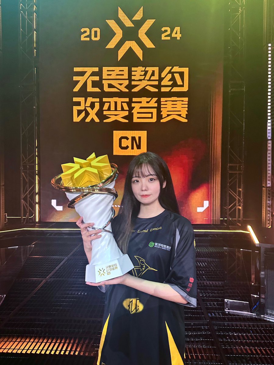 yusinnn77's tweet image. This year I got this🫡#VALORANT #ALG