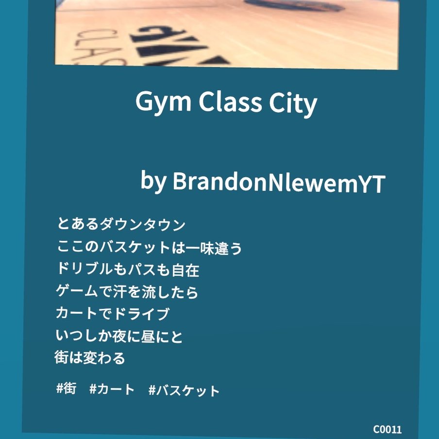 SASASAGU96's tweet photo. Quest2単機でVRChatのワールド巡り
鳩がいた（近づくと逃げる） https://t.co/TfijzvCkvD