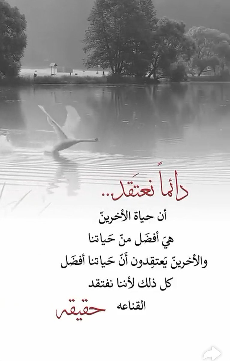 belooshia's tweet photo. https://t.co/lpGY2iwD9n