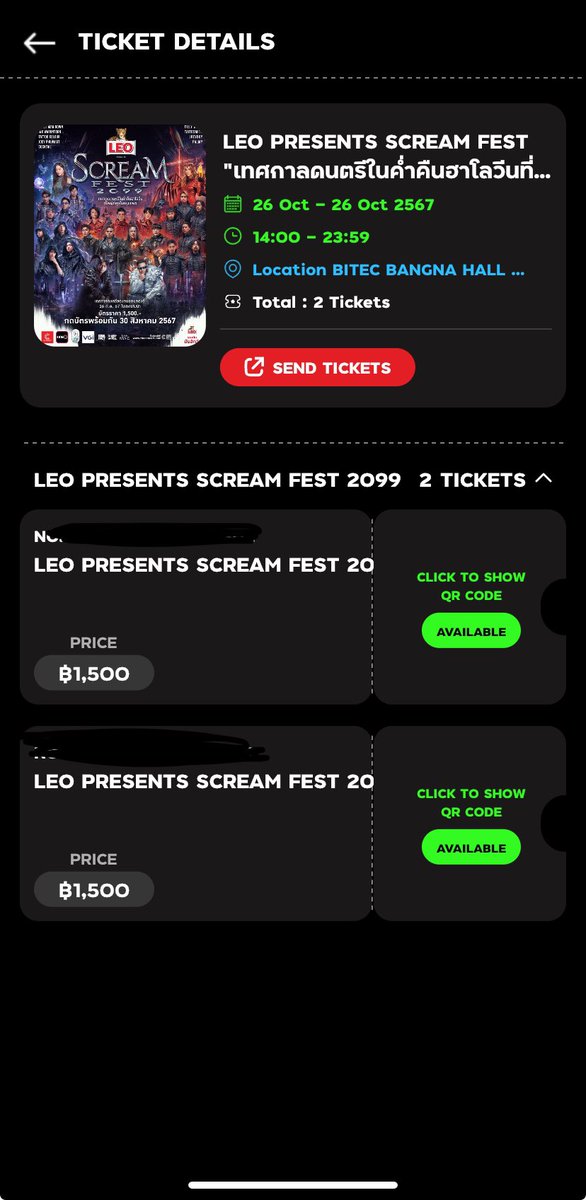textmepls2's tweet photo. ขายบัตร scream fest 2 ใบ
 ราคาเดิม นัดรับ bts ได้ค่ะ
#ScreamFest #Screamfest2024 https://t.co/GGXDbXVkK1