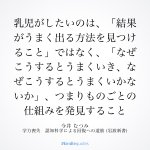 Photo by Kohei Nishiyama (@meikph)