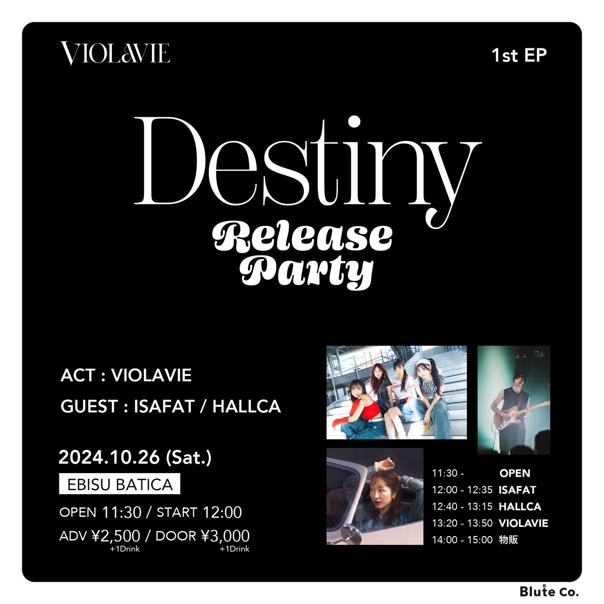 _VIOLAVIE's tweet photo. 明日はいよいよリリパ💫
予約は[本日21:00]まで！

恵比寿BATICA  開場 11:30 / 開演 12:00 (CLOSE 15:30)  ADV ¥2,500 / DOOR ¥3,000 (+各1D別)
出演： VIOLAVIE
ゲスト： ISAFAT / HALLCA

この日限定のスペシャルSETも！
絶対に来てください！
🎫 https://t.co/2j0BbP2aDp https://t.co/1hggAYbwon