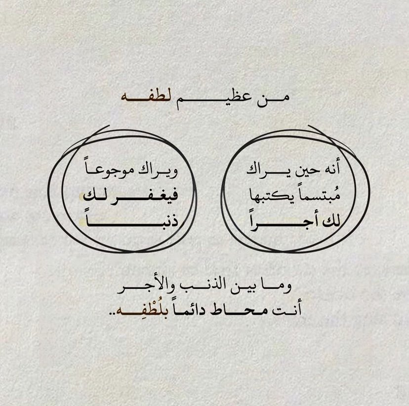 vouimo's tweet image. 