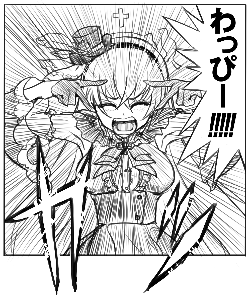 サクラコ様のわっぴーポーズの既視感
#ブルアカ 