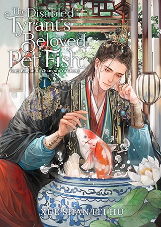 FanaticFanziner's tweet photo. @gomanga The Disabled Tyrant's Beloved Pet Fish! https://t.co/0Weu6UhTqD