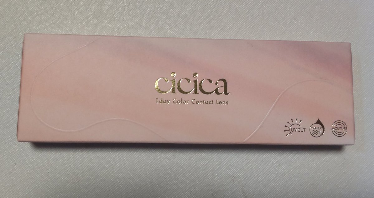 AKINO_cecil's tweet photo. 私がいつも使用している
#カラコン は #鹿の間 さん
プロデュースの #cicica です✨
色は #モアナグレー です🌷
#サーブルベージュ
も使ってます⭐
#眉ブロー #まつげパーマ に
カラコンだけでも見た目は
かなり変わりますね✨ https://t.co/0Pnw1O1NCl