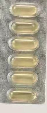 事前塞一粒，和他一起沉迷在爱河里！元旦前有一次活动，一套是10盒，一盒是18粒独立包装！免费送一快P，只有一套，全国包邮，接受预订