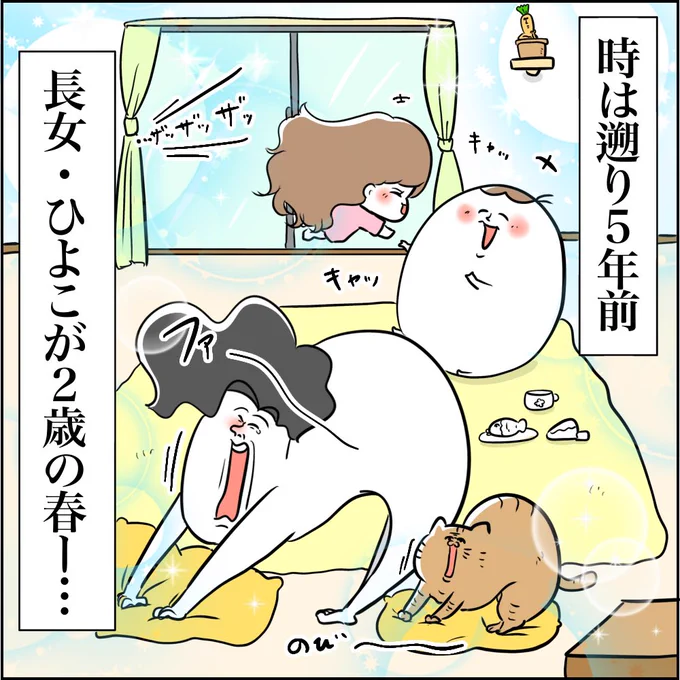 (1/6) 