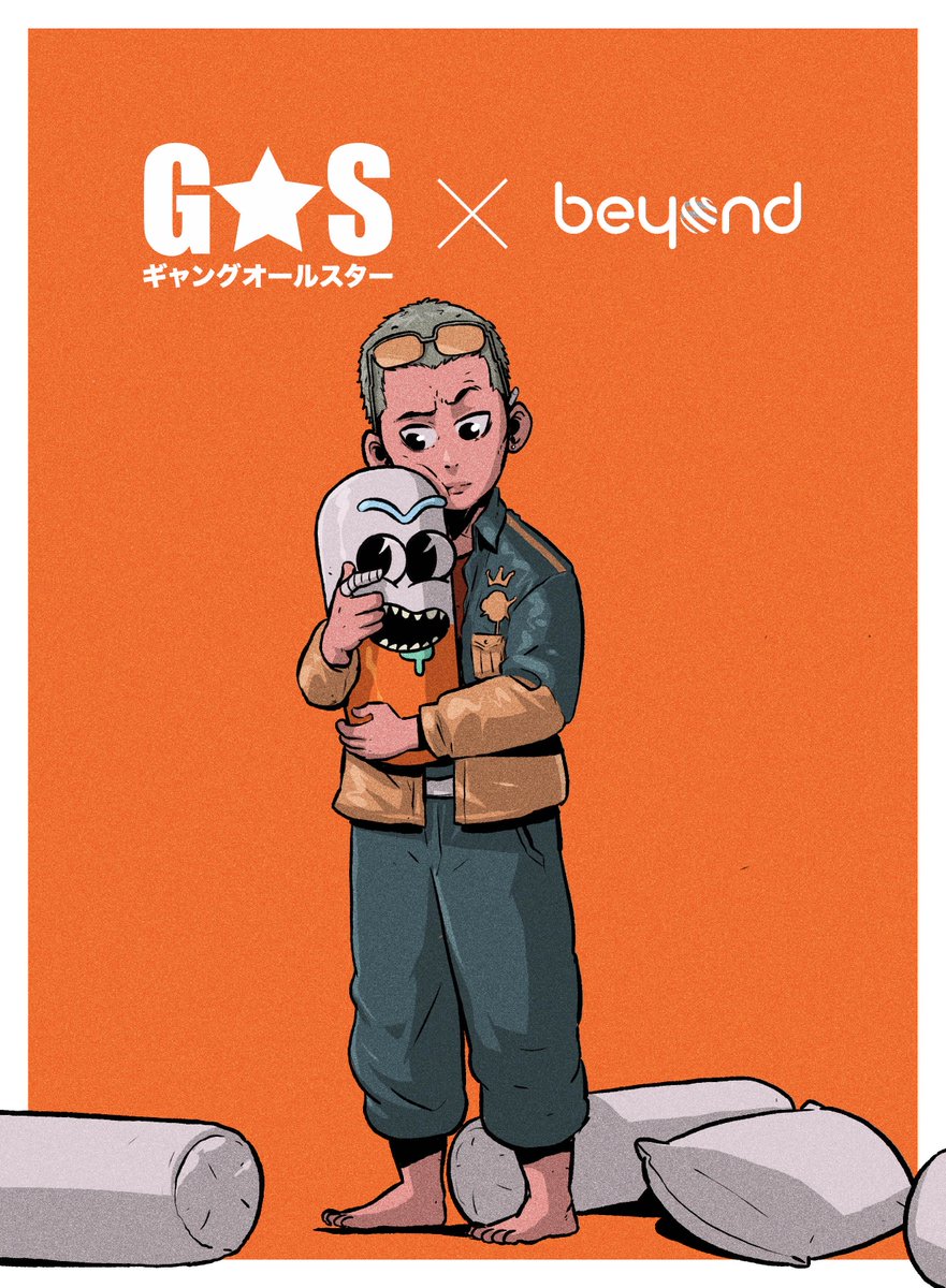 We’re thrilled to partner with <a href="/beyond__tech/">Beyond | Connecting Bitcoin</a> for their upcoming 'The Orange Pills' mint! 

Our partnership paves the way to unlock new interoperability opportunities for our Ordinals collection and bring us all closer to a more integrated Bitcoin network.