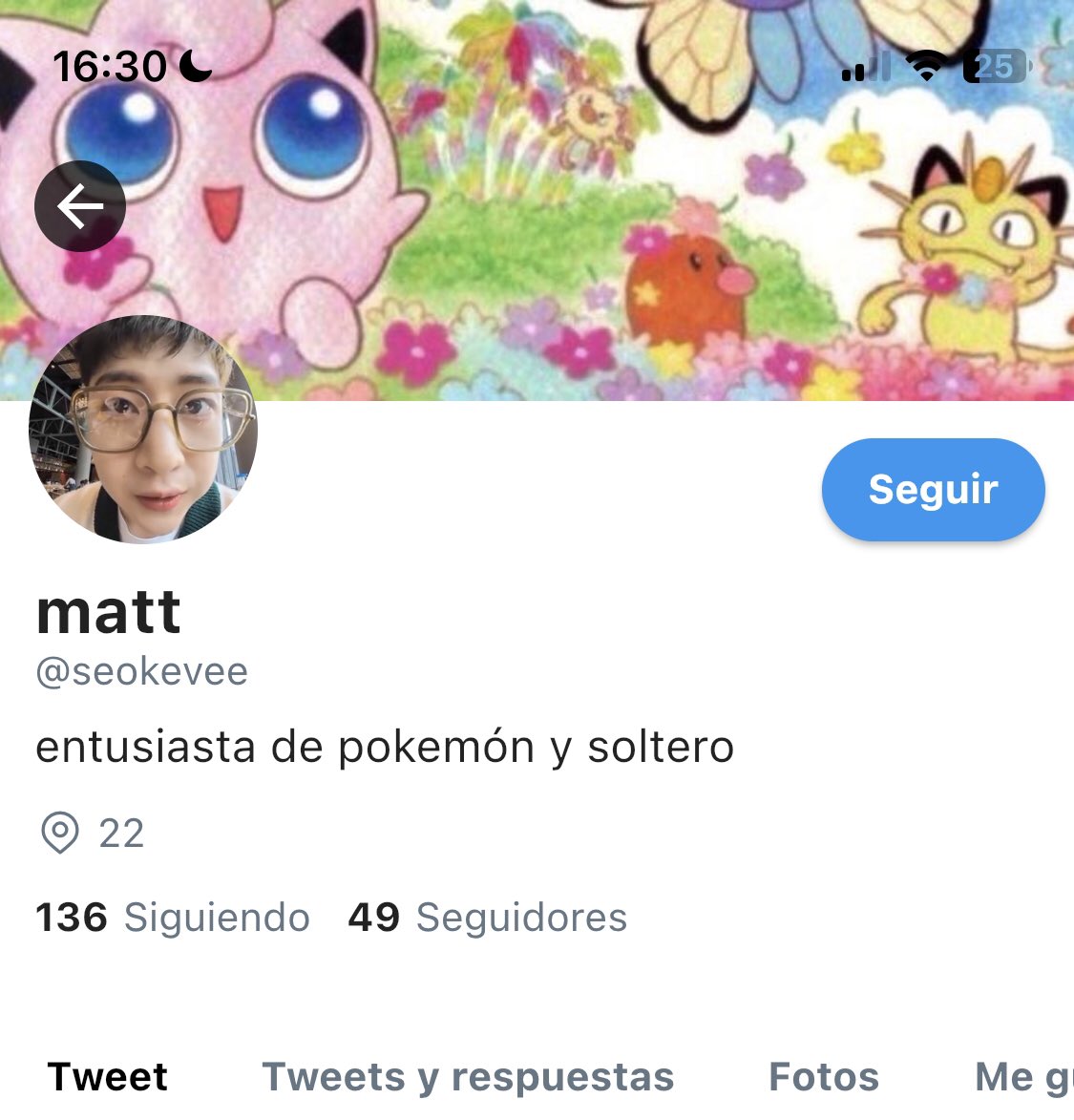 hanyuseos's tweet photo. mathew &amp; tarae

22 años
juegan en nintendos ds
chismosos profesionales (ninis) https://t.co/XXSZJJRfA9