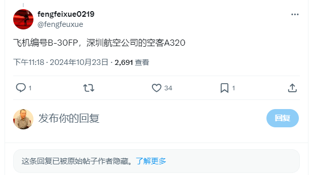 麦田 Rye 🇺🇦 tweet media