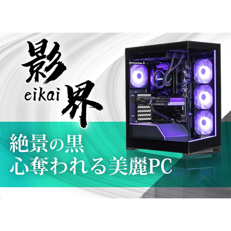 SE-914-XT-BASIC-V2 | Ainex