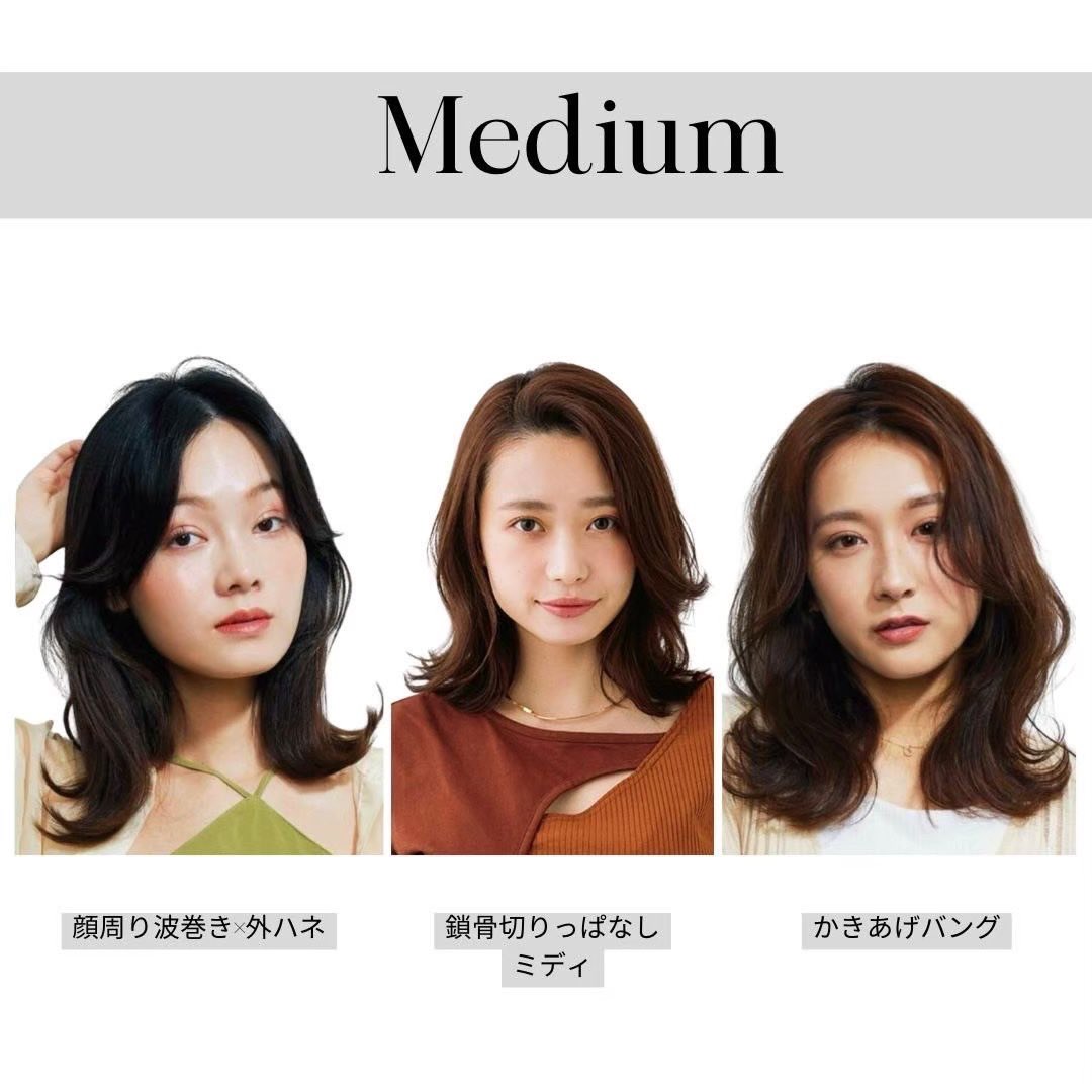 ciccy_shibaura's tweet photo. 顔タイプ エレガントにおすすめヘアまとめ🦋

◎ポイント
・洗練/華やか
・ワンレン/かきあげバング
・大きめ巻き髪
・ロング

#顔タイプエレガント
#顔タイプ診断 https://t.co/6wNNEyY83X