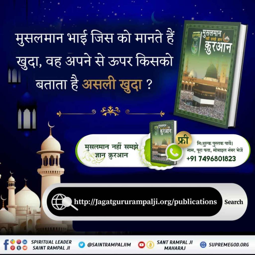 Ravindra Kumar (@ravindraku1274) on Twitter photo 