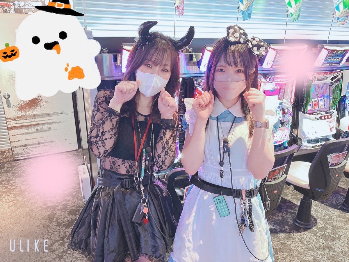 念のために「アップ」で確認され方は❤️をお願いします👍 海娘