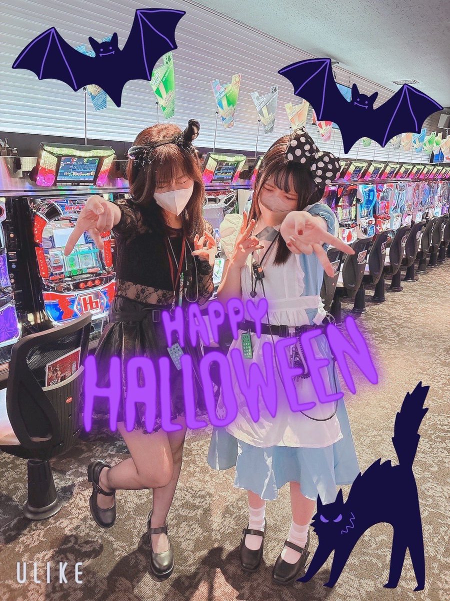 念のために「アップ」で確認され方は❤️をお願いします👍 海娘