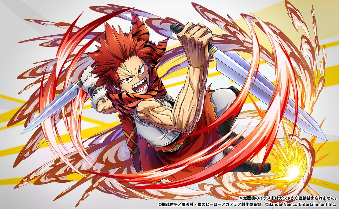 僕のヒーローアカデミア 切島鋭児郎 トランプ 僕のヒーローアカデミア ULTRA IMPACT【公式】 on X: 