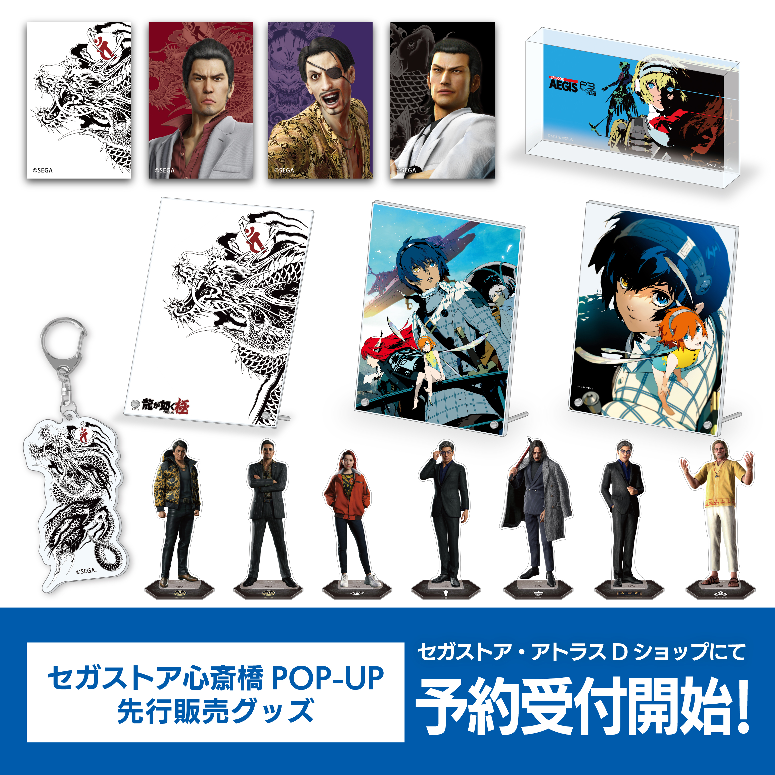 エビテン【ebten】 on X: 